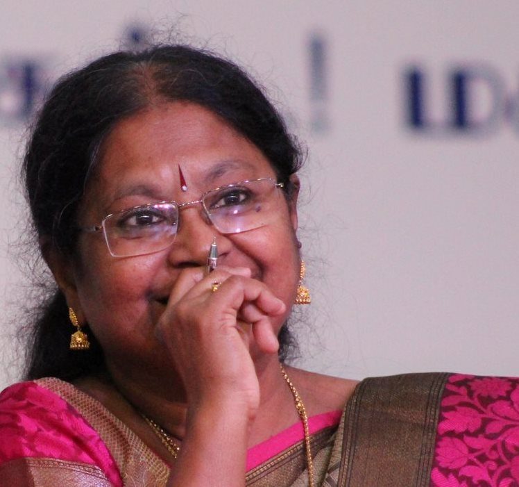 அகிலா