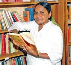 சுநேத்ரா ராஜகருணாநாயக