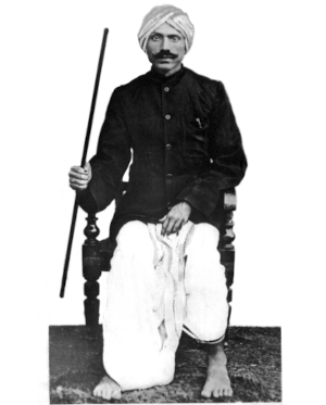 பாரதி