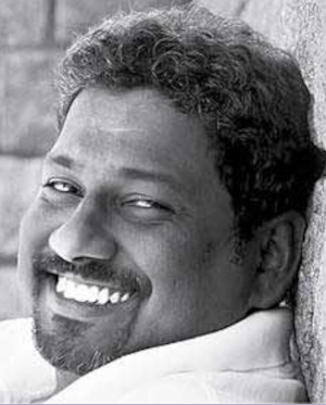இசை