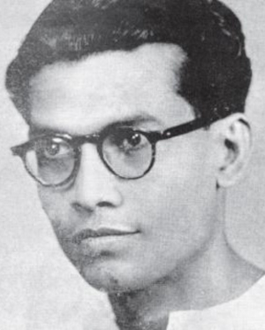 ரகுநாதன்
