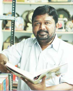 சித்தலிங்கையா