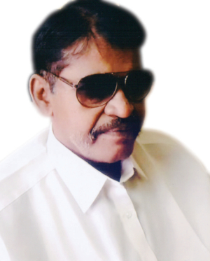 தாஜ்