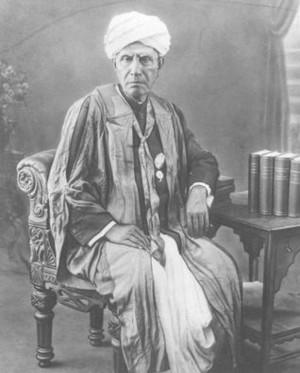 உ.வே. சாமிநாதைய்யர்